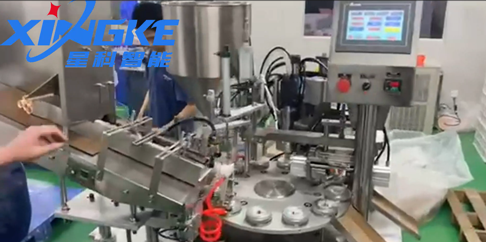China Automatic filling machine manufacturers - Xingke