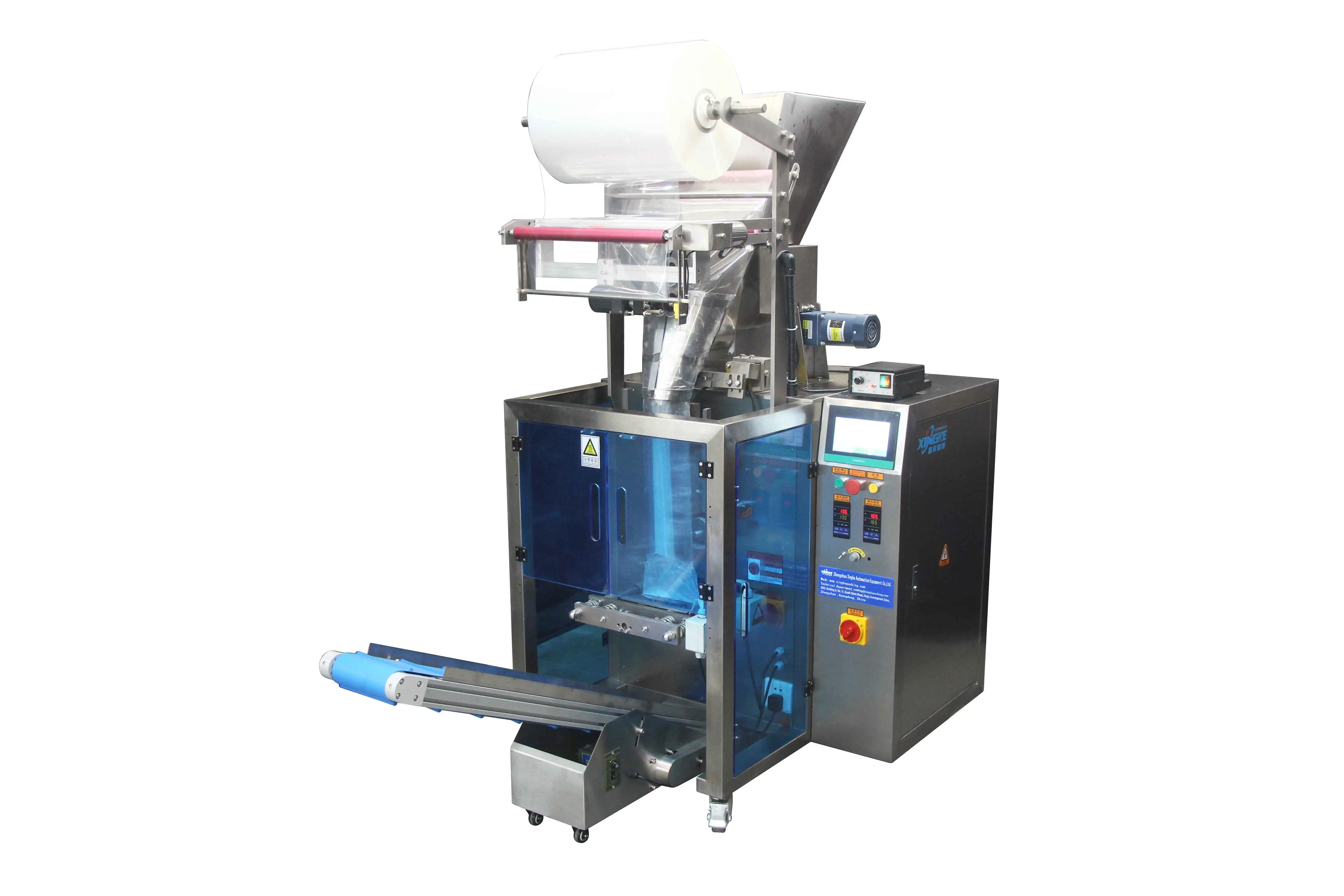 Automatic Packaging Machine Supply 1