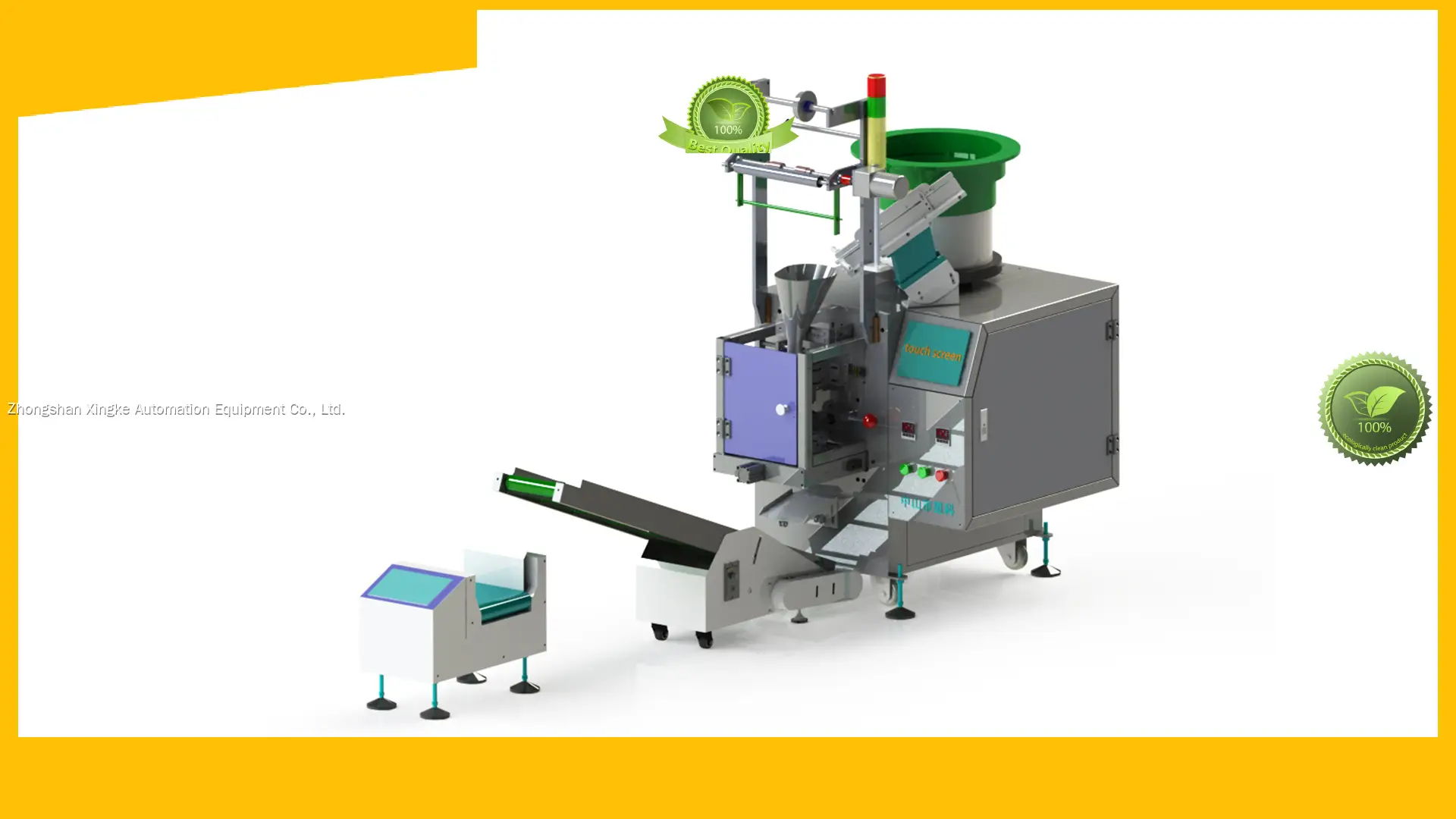 Automatic Weight Packing Machine
 1