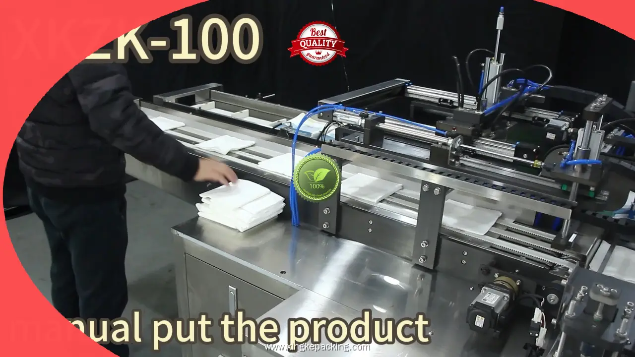 XKZK-100 Automatic Bagging Machine - Performance, Quality, Reputation 1