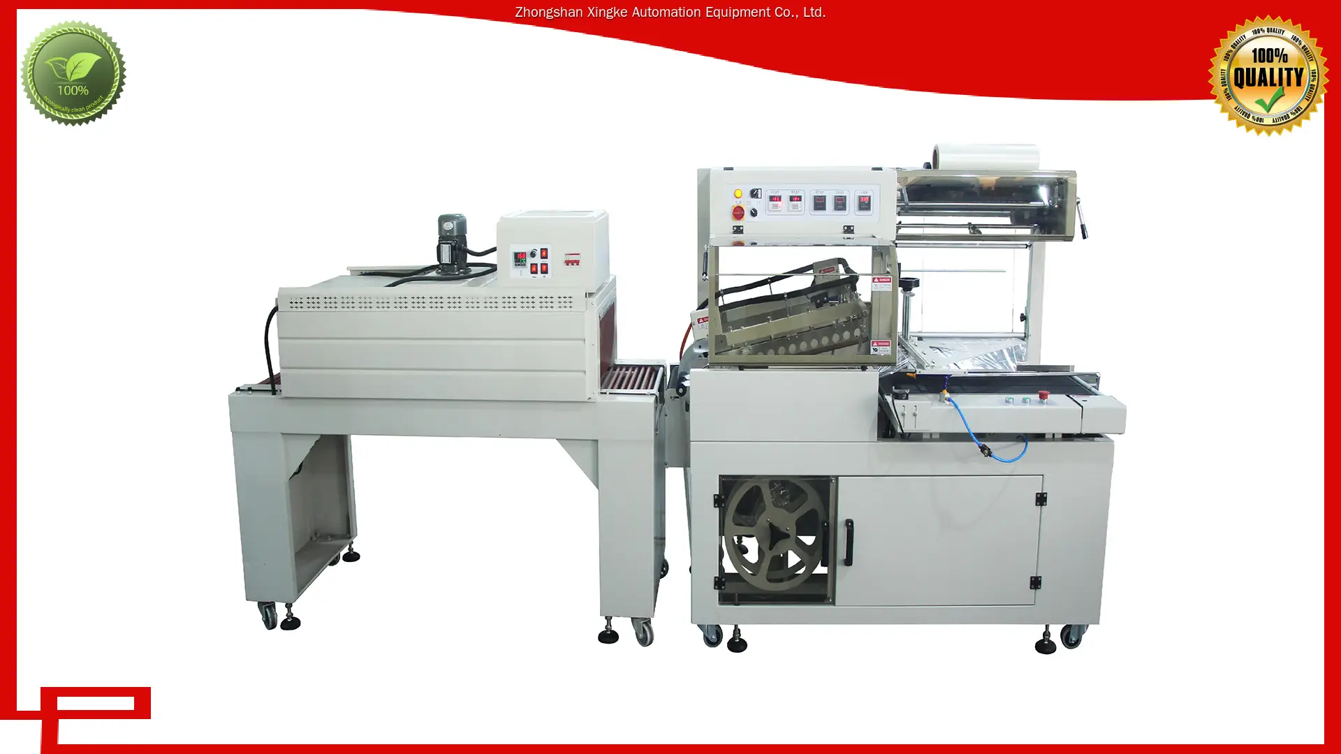 Automatic Carton Packaging Machine with Plastic Heat Shrinking 1