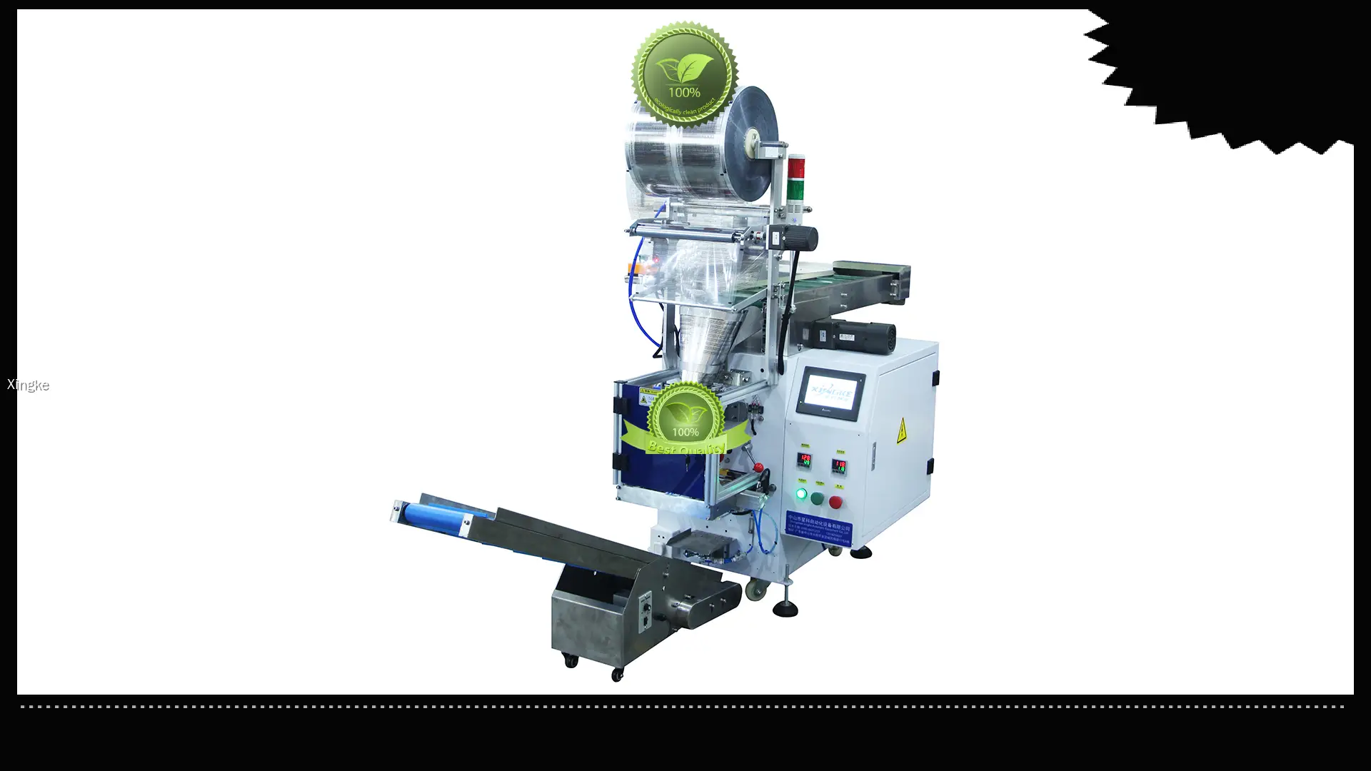 Automatic Sealing and Cutting Machine 1
