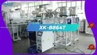 XK-B864T Hardware Kit Packaging Machine 1