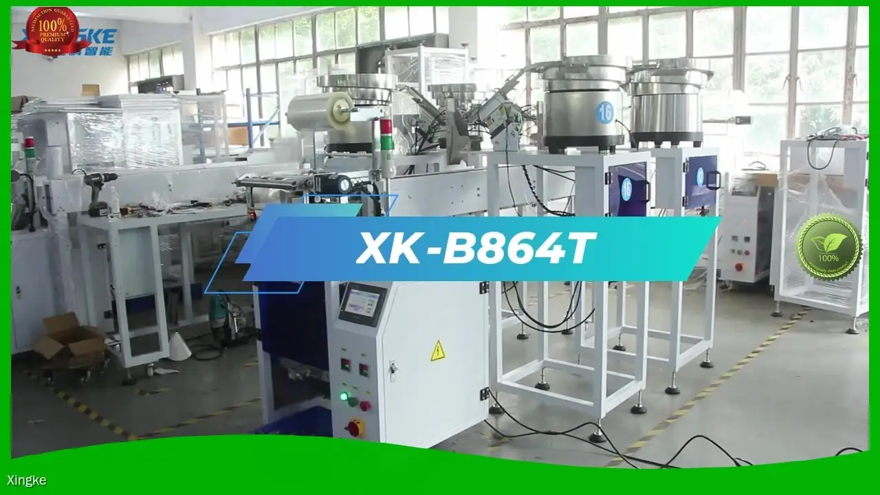 Lockset Gate Lock Packaging Machine - XK-B864T Bolt Packing Machine 1