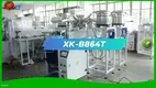 잠금장 게이트 잠금 포장 머신 -XK -B864T 볼트 포장 머신 1
