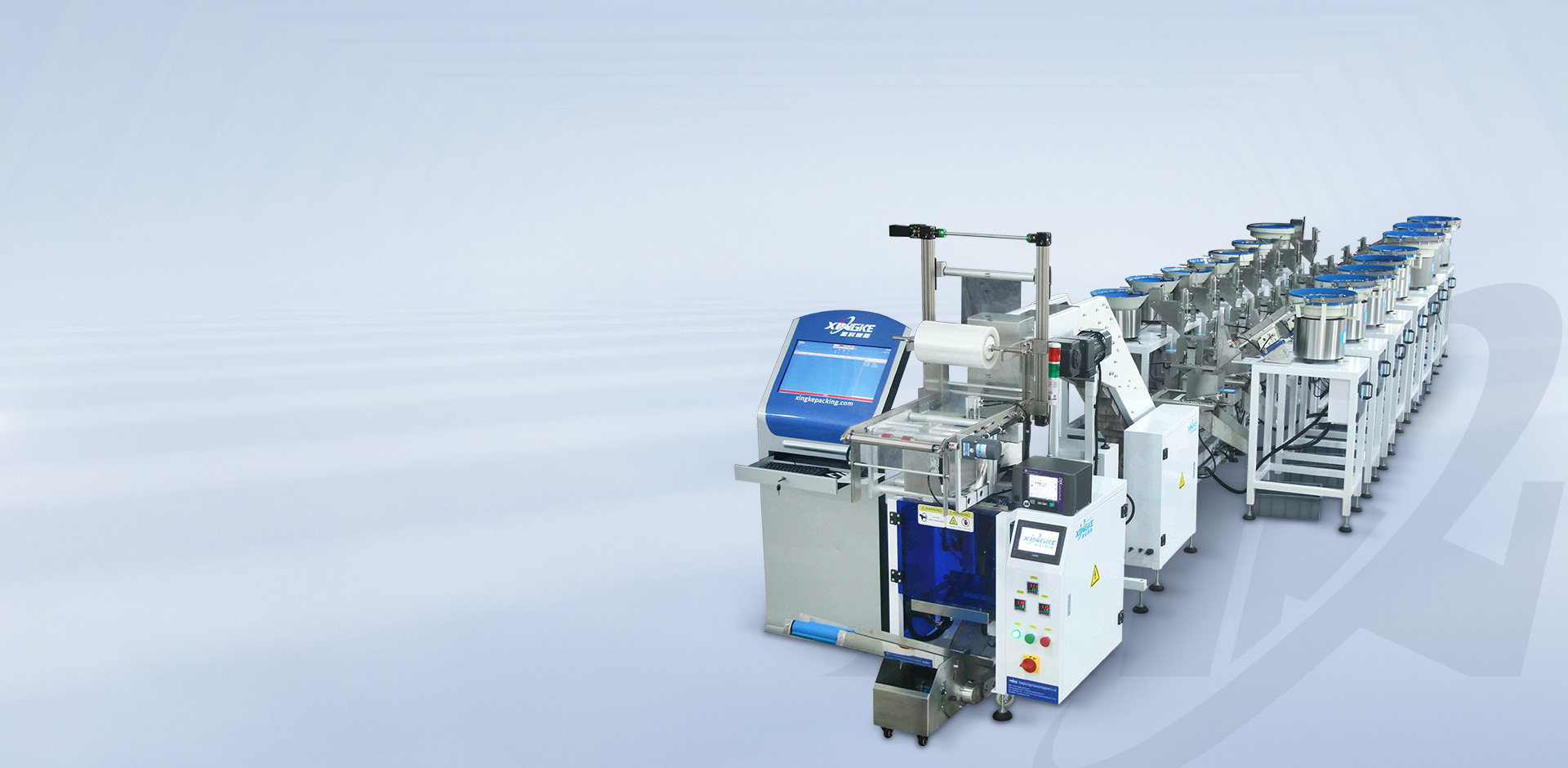 Precision Automation, Elevated Productivity - Your Packaging Partner