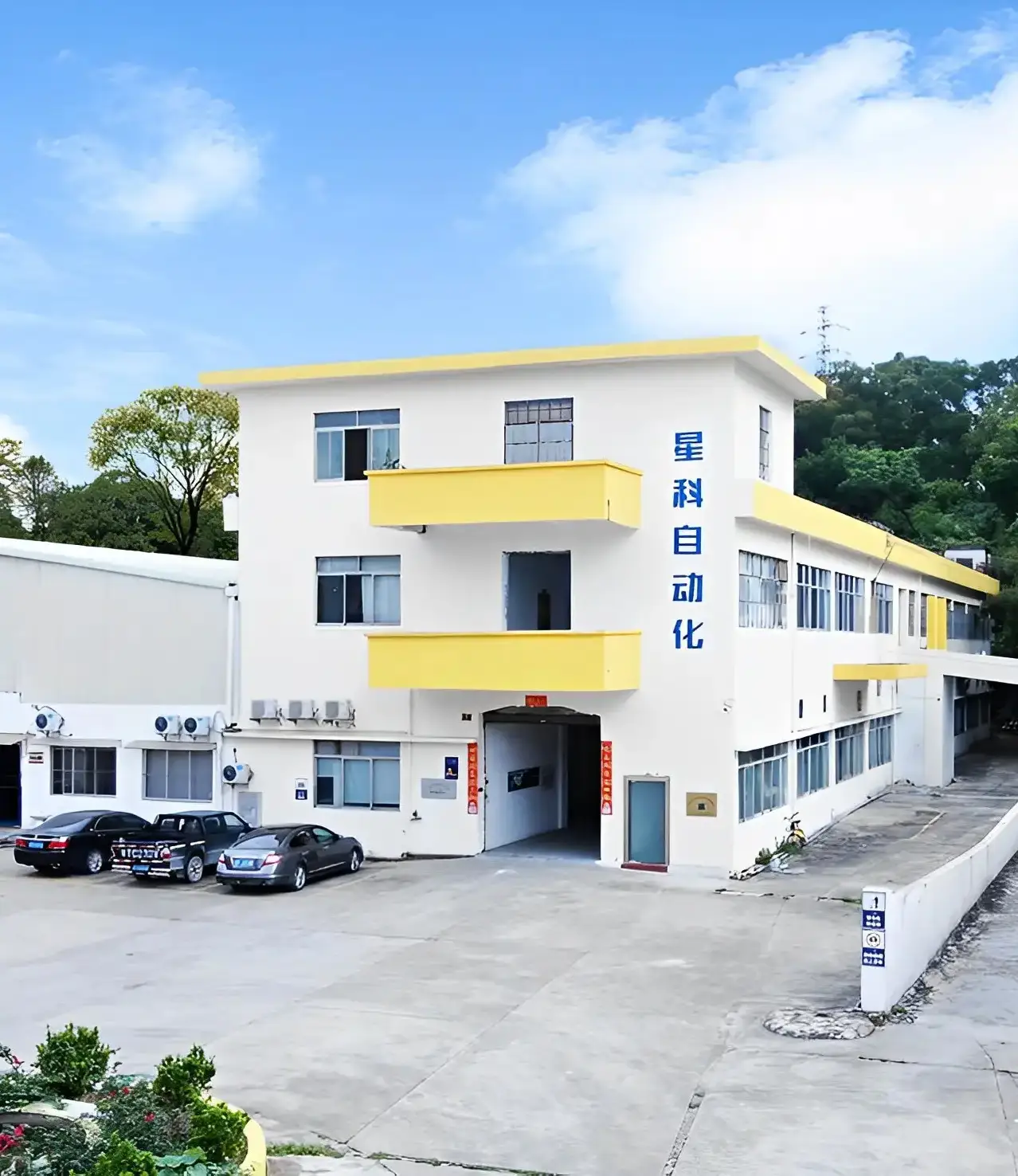 XingKe Machine Automatic Counting Machine for Business 2