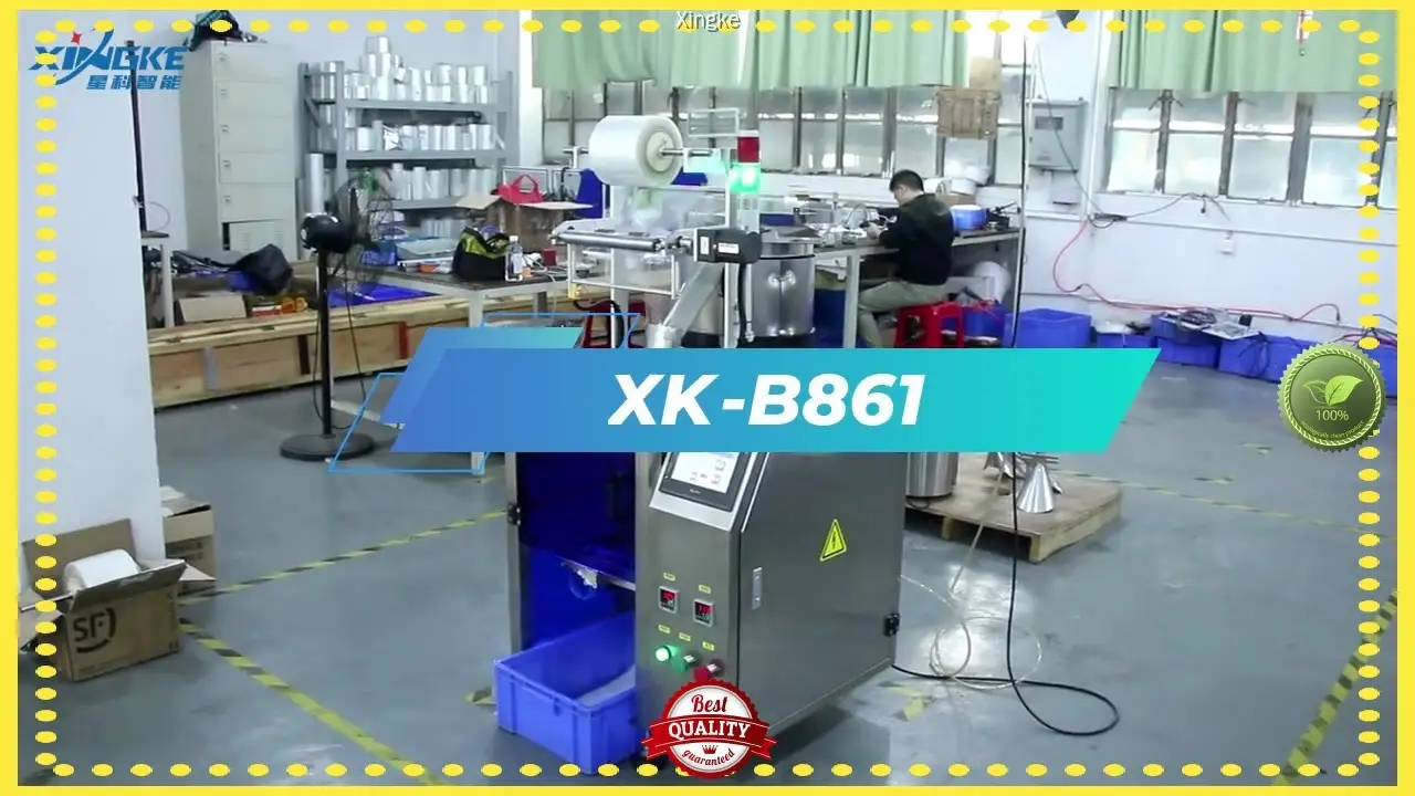 Automatic Granule Packaging Machine 1