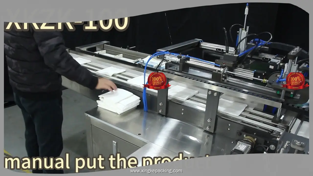 XKZK-100 Automatic Bagging Machine - Superior Performance and Quality. 1