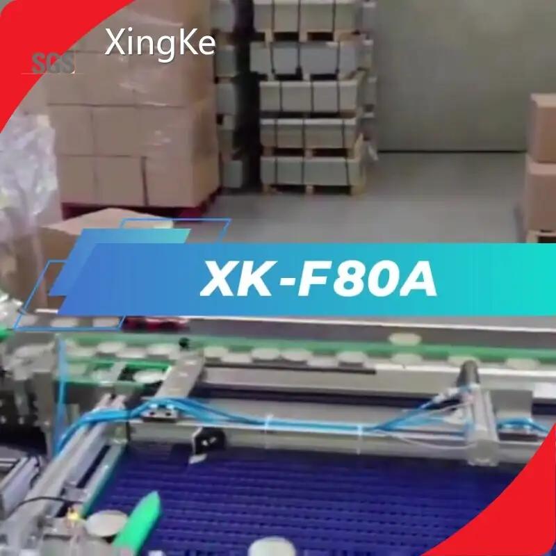 Automatic Carton Sealing Machine by XingKe Machine 1