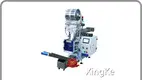 XingKe Machine Cutting Sealing Machine Manufacturers 1