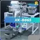 Screws Counting Packing Machine Supply 1