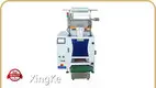 Semi Automatic Carton Packing Machine - - XingKe Machine 1