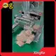 Automatic Bagging Machine for Sale Company 1