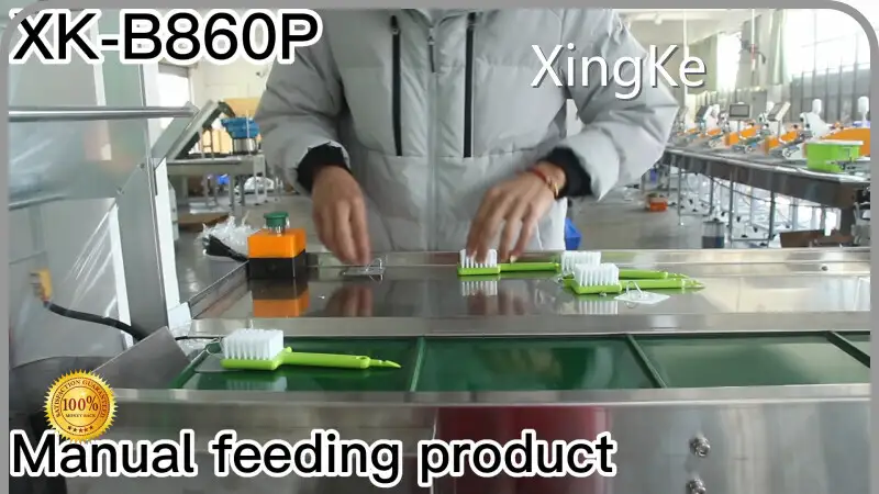 Screw Packaging Machine Manufacturers 1