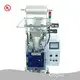 Vertical Wrapping Machine by XingKe Machine 1