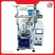 Vertical Filling Machine by XingKe Machine 1