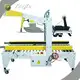 Automatic Carton Box Packing Machine by XingKe Machine 1