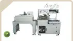 Latest Custom Packaging Machine Custom Packaging Machine Company 1