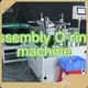 O Ring Insertion Automation Equipment Wholesale - XingKe Machine 1
