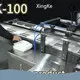 Bulk Buy Automatic Packing Machine Suppliers 1