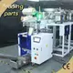 XingKe Machine Custom Packaging Machine Custom Packaging MachineSuppliers 1