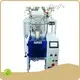 Bowl Packing Machine - - XingKe Machine-1 1