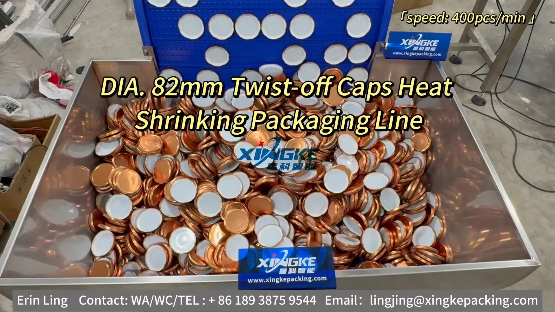 Xingke Twist-off Lug Caps Lids Automatic Heat Shrinking Packaging Line 1