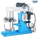 Polyc Machine Butterfly Mixers Supply 2