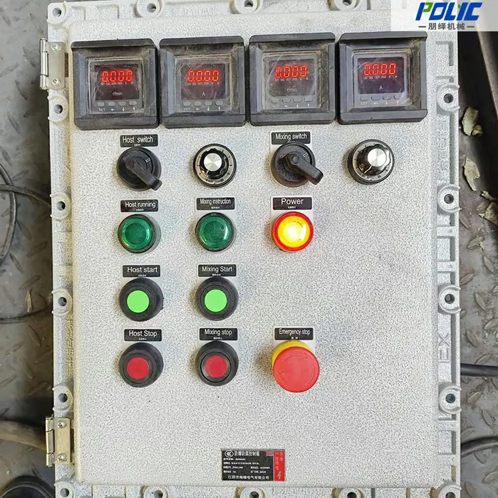 Chemical Production Equipment Products Wholesale - Polyc Machine 4