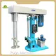 Laboratory Disperser Products Wholesale - Polyc Machine 1
