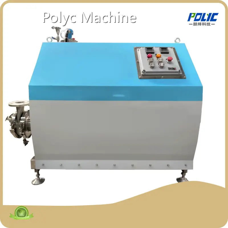 Disperser Manufacturer Inline Disperser Wholesale - Polyc Machine 1