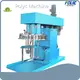 Bead Mill Manufacturers High Viscosity Mixer Wholesale - Polyc Machine 1