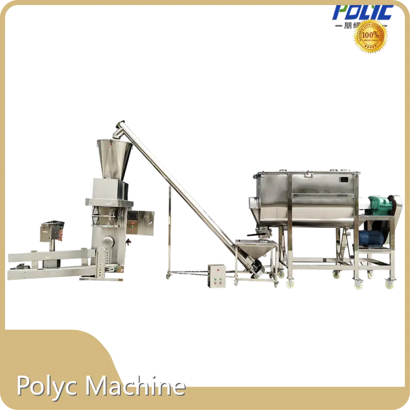 Vertical Ribbon Mixer by Polyc Machine 1