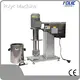 Laboratory Emulsifier Lab Machine Wholesale - Polyc Machine 1
