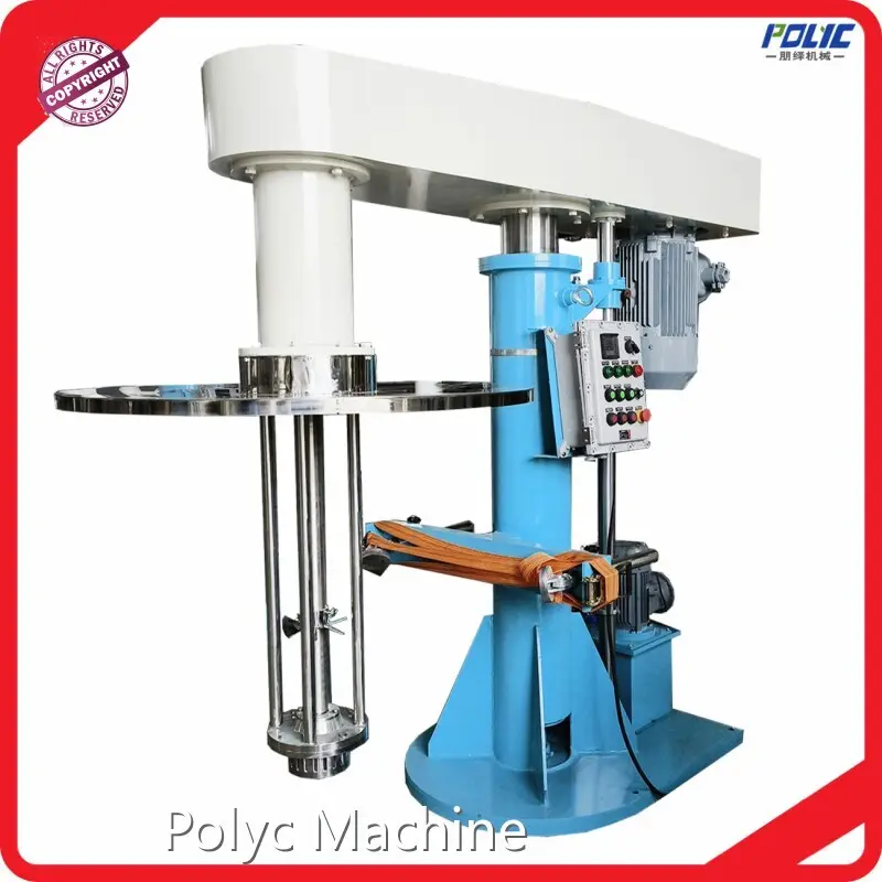 Высокоскоростные эмульгаторы Производители высокоскоростных эмульгаторов 1