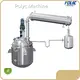 Reactor de caldera de resina de Polyc Machine 1