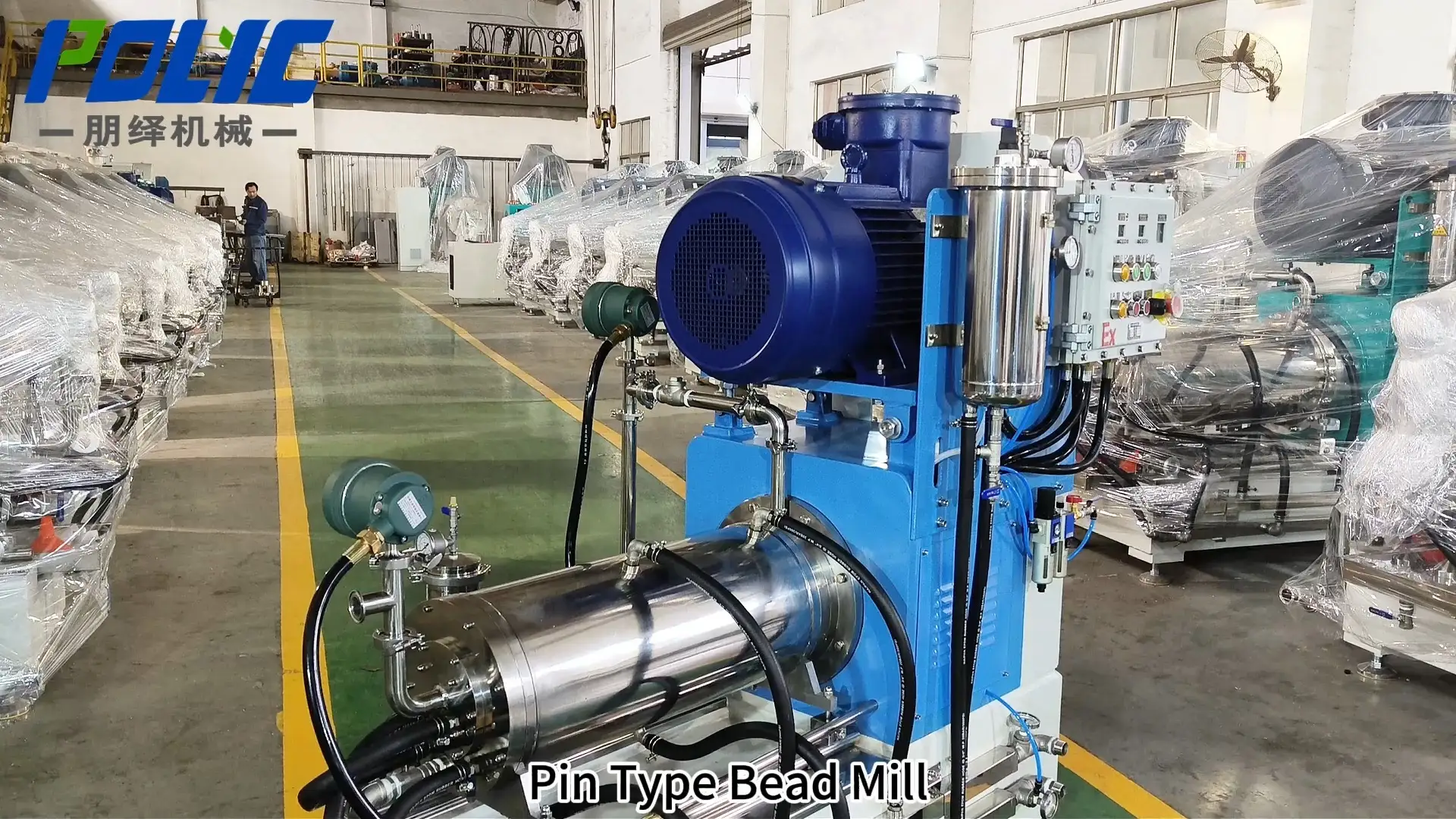 Moulin à perles à disque à haute efficacité pour pesticide 1