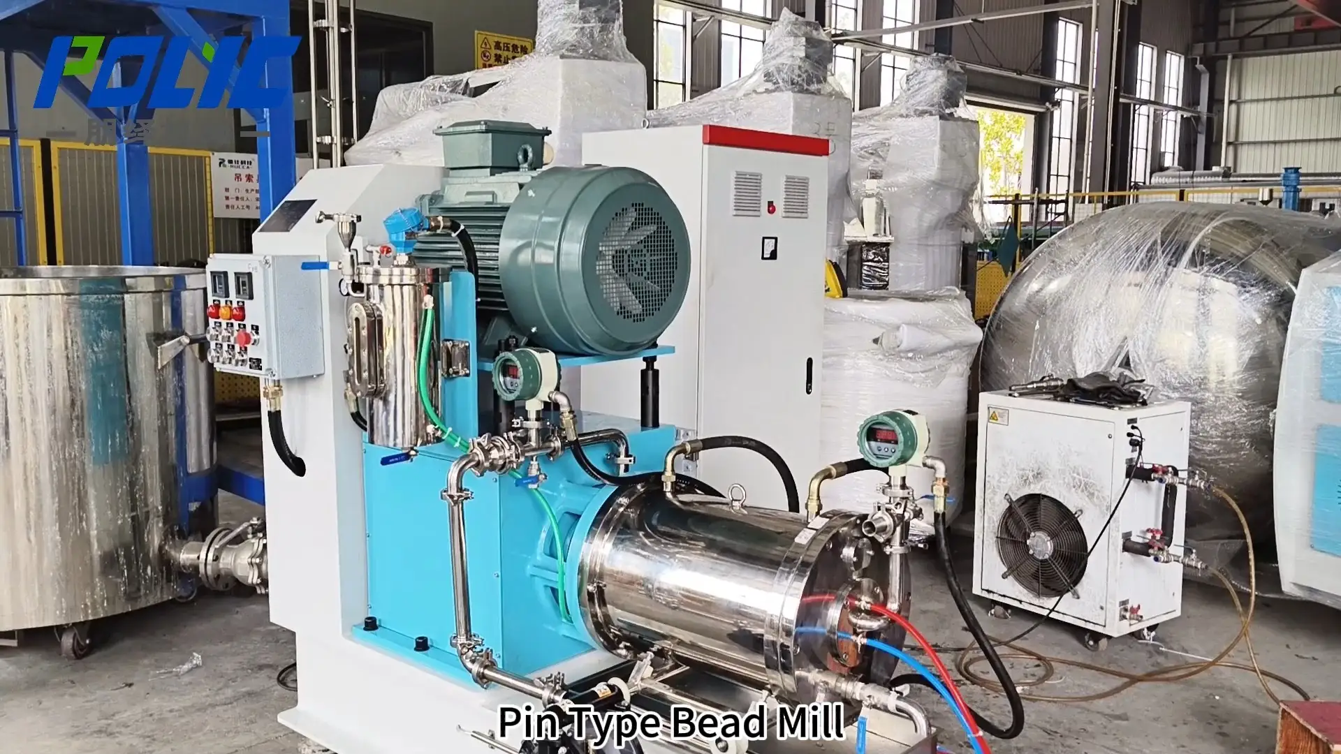 Máquina de molino de bolas de cerámica tipo pasador 1