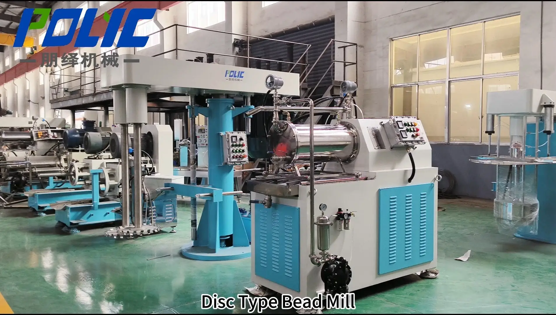 نوع القرص مطحنة الخرز الأفقي للطلاء 1