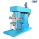 Bead Mill Manufacturers High Viscosity Mixer Wholesale - Polyc Machine 2