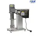 Laboratory Emulsifier Lab Machine Wholesale - Polyc Machine 2