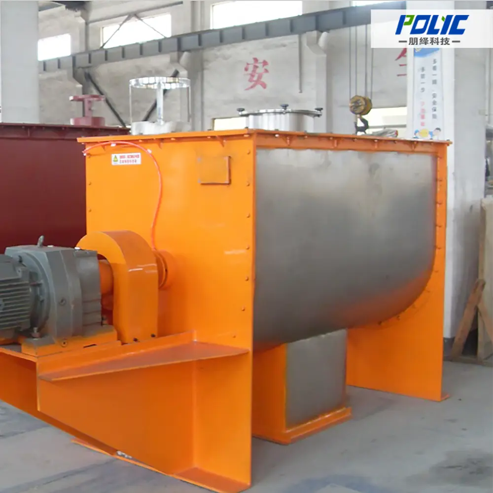 Polyc Machine Powder Mixer Company 5