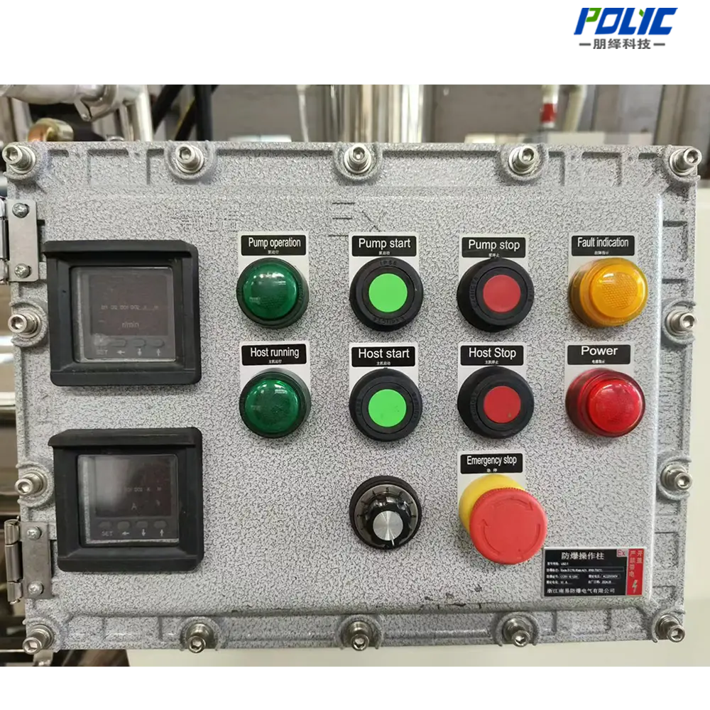 Agitator Bead Mill by Polyc Machine 5