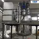 Reactors in Chemical Industry by Polyc Machine 4