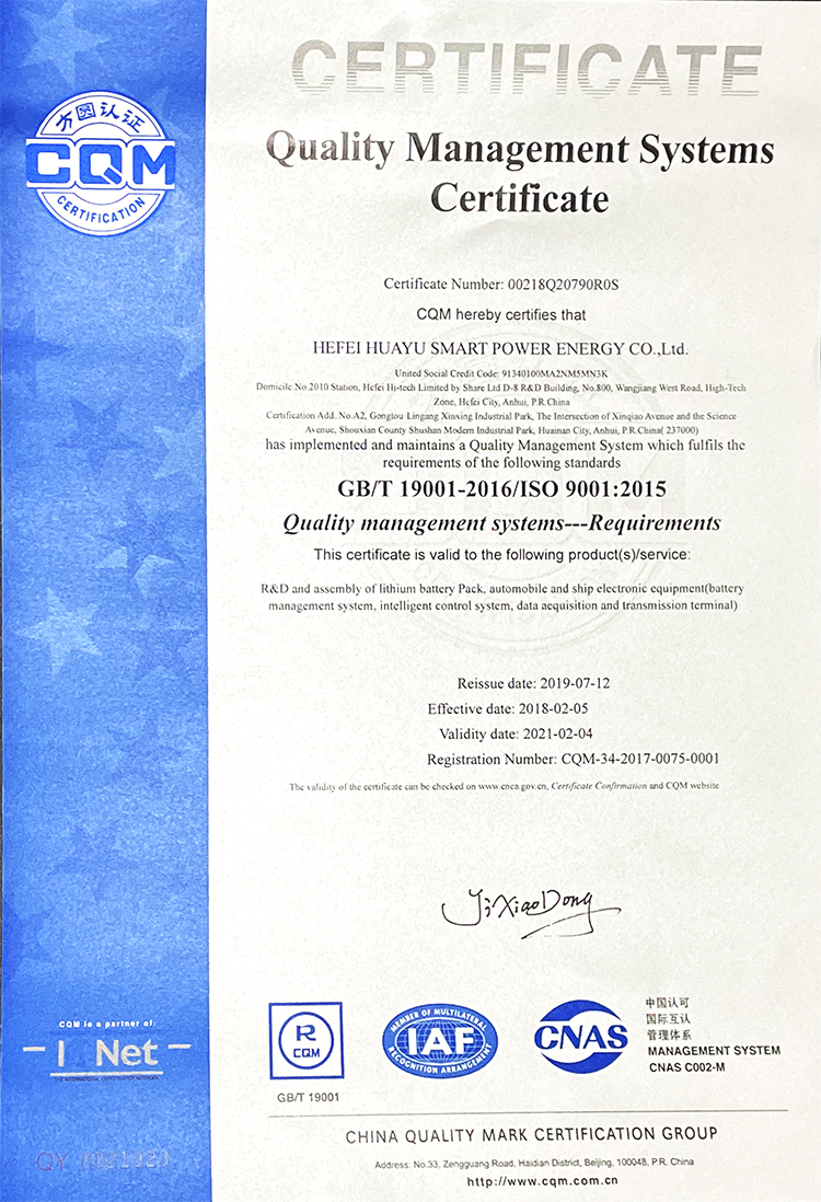 Enerlution 、 Hybess - نظام شمسي عالي الكفاءة LifePo4 Lithium بطارية عالية الجهد 20 كيلوواط 25 كيلوواط الطاقة الشمسية تخزين البطارية حلول تخزين الطاقة المنزلية 43