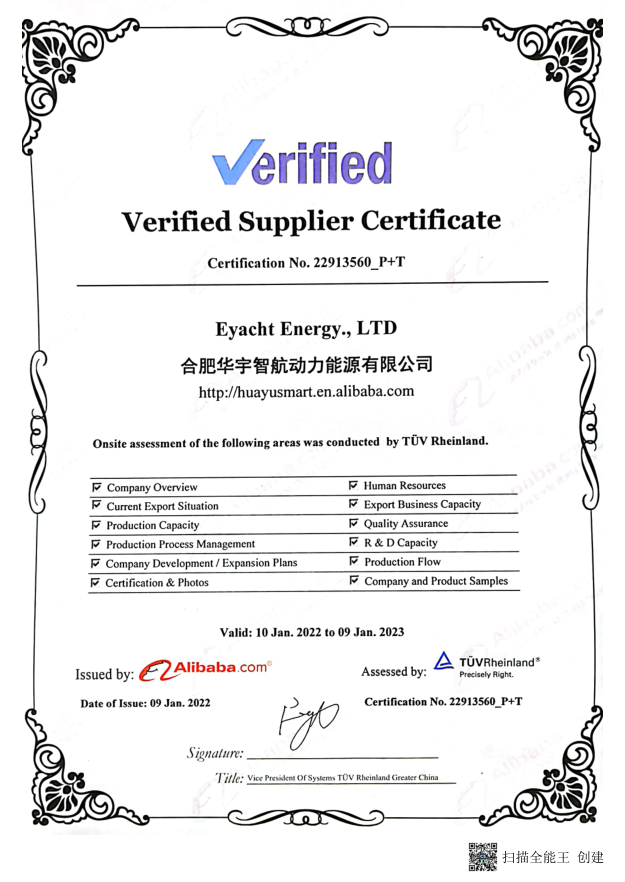 Enerlution 、 Hybess - نظام شمسي عالي الكفاءة LifePo4 Lithium بطارية عالية الجهد 20 كيلوواط 25 كيلوواط الطاقة الشمسية تخزين البطارية حلول تخزين الطاقة المنزلية 39