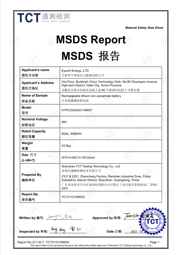 Enerlution 、 Hybess - نظام شمسي عالي الكفاءة LifePo4 Lithium بطارية عالية الجهد 20 كيلوواط 25 كيلوواط الطاقة الشمسية تخزين البطارية حلول تخزين الطاقة المنزلية 38