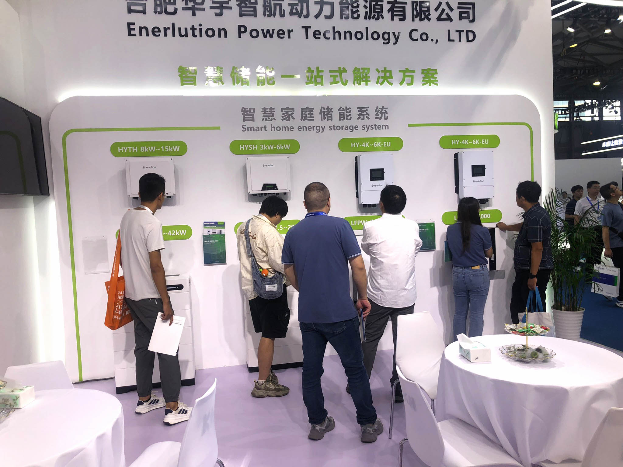Enerlution: Leading the New Wave of European Energy Storage Market with Innovative Technology and A-Class Cells 3
