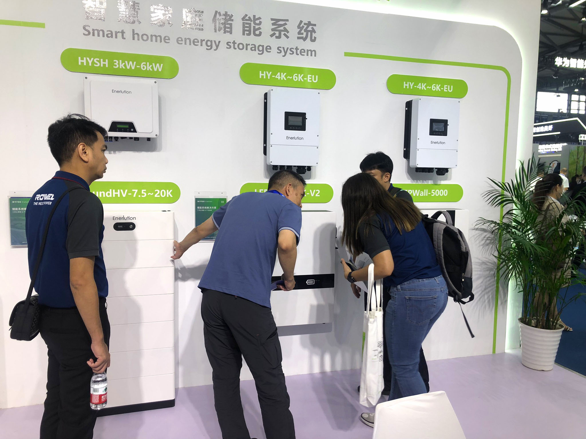 Enerlution: Leading the New Wave of European Energy Storage Market with Innovative Technology and A-Class Cells 1